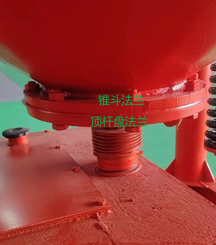 QQ图片20230629115751.png